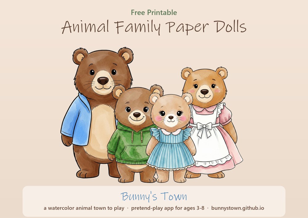 Watercolor bear family paper dolls — dad, mom, brother and sister